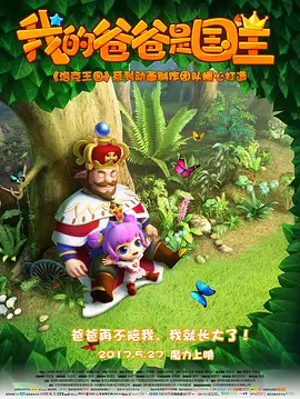 亚洲天堂热