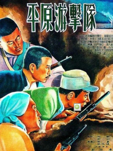亚洲天堂热